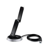 Tp-link 2