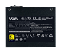 Cooler Master 7