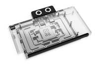 Alphacool 1