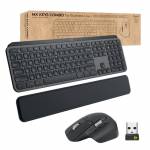Logitech - MX Keys Combo for Business - Tastatur-und-Maus-Set - hinterleuchtet - kabellos - Bluetooth LE - QWERTY - US International - Grap [DE-Version, German Keyboard]