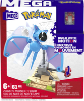 Mega Bloks Pokemon 3