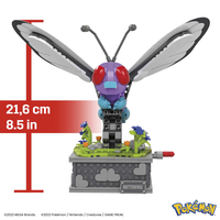 Mega 1