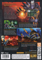 Mmorpg 1