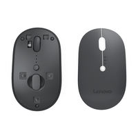 Lenovo 1