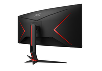 Aoc 7
