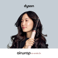 Dyson 14