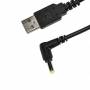 Socket Mobile - USB to DC Plug Charging Cable - USB-Ladeadapter - power DC jack (M) (AC4158-1955)