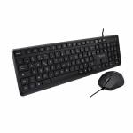 V7 - USB PRO KEYBOARD MOUSE COMBO ES - Tastatur - QWERTY - Spanien (CKU350ES) [DE-Version, German Keyboard]