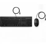 Hp - HP Ensemble combin clavier et souris filaires 225