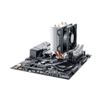 Cooler Master 1