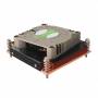 Dynatron - G-199 - Prozessor-Luftkhler - (fr: LGA1366) - Kupfer - 70 mm - 1U