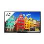 Sony - Sony FW-32BZ30J1 Signage Display Digital signage flat panel 81.3 cm (32) LCD Wi-Fi 4K Ultra HD Black Built-in processor