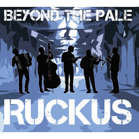 Ruckus 2