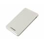 Lc Power - LC-Power LC-25U3-7W 2.5 White HDD/SSD enclosure
