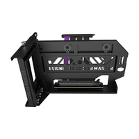 Cooler Master 4