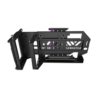 Cooler Master 5