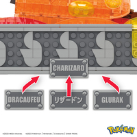 Mega Bloks Pokemon 9