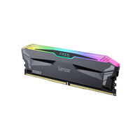Lexar 2
