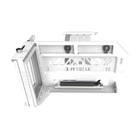 Cooler Master 1