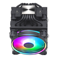 Cooler Master 8