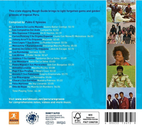 Rough Guide: Peru Rare Groove 2