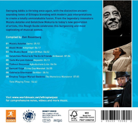The Rough Guide To Ethiopian Jazz 2