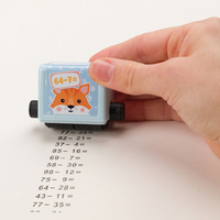 Trodat Stempel 4