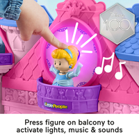 Fisher-price 8