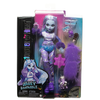 Monster High 5