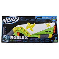 Nerf 7