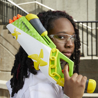 Nerf 1