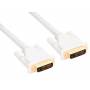 Inline -  DVI-D Kabel, digital 24+1 St/St, Dual Link, wei/gold, 2m (17772W)