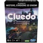Giocattolo - Cluedo Escape