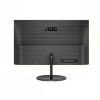 Aoc 7