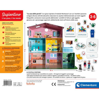 Giochi Scientifici 2