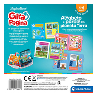 Giocattolo