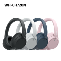 Sony 2