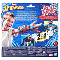 Hasbro European Trading B.v. 6