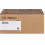 Ricoh - D1272110 - Original - Ricoh - Lanier MP 301 spf Ricoh Aficio MP 301 SP - 301 SPF - 1 Stck(e) - 45000 Seiten - Laserdrucken [EURO-Version]