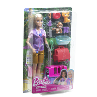 Mattel Gmbh 12