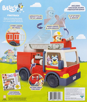Moose Toys 3