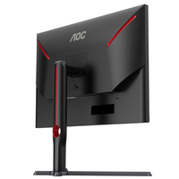 Aoc 3