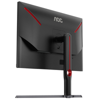 Aoc 4