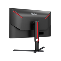 Aoc 7