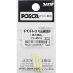 Posca Marker Uni Pc-3m Ersatzspitzen 3x - POSCA Marker UNI PC-3M Ersatzspitzen 3x