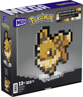 Mega 2