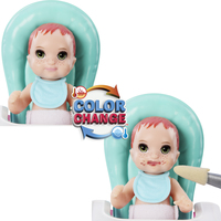 Mattel 16
