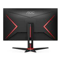 Aoc 7