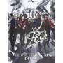Pooh - Pooh 50: L'ultima Notte Insieme