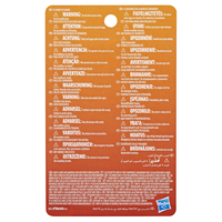 Hasbro European Trading B.v. 5